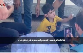 مشاهد تدمي القلب من غزة: طفل يرفض مفارقة جثمان أبيه و..
