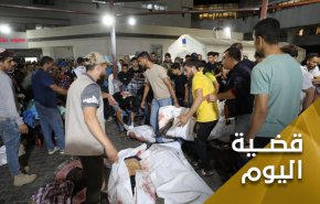 مجزرة مستشفى المعمداني في غزة.. الأسباب والأهداف؟