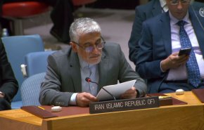 سفير إيران لدى الأمم المتحدة: جميع العقوبات ضد إيران غير قانونية