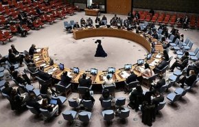 پایان تحریم‌های شورای امنیت علیه ایران