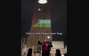 إضاءة برج شهير وسط لندن بعلم فلسطين + فيديو