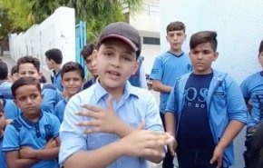 حجب حسابات أصغر مغني راب عربي لإظهاره معاناة أطفال فلسطين