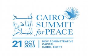 مصر تعقد مؤتمر 'القاهرة للسلام' غدا 

