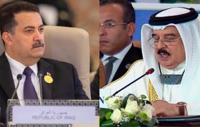 شاهد..قارن بين موقفي ملك البحرين وشياع السوداني حيال غزة..أيهما تختار؟