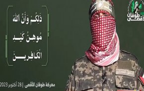 بالفيديو.. أبو عبيدة يعلن شرط حماس لتبادل الأسرى!