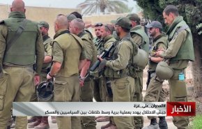 جيش الاحتلال يهدد بعملية برية وسط خلافات بين السياسيين والعسكر + فيديو