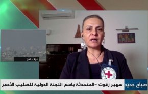 المتحدثة باسم الصليب الاحمر الكارثة الانسانية في غزة لم نشهدها من قبل