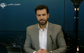  نشرة الاخبار من قناة العالم الساعة 19:00 بتوقيت غرينتش 04-11-2023 