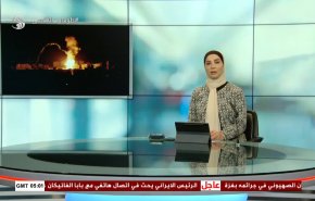 
نشرة الاخبار من قناة العالم الساعة 05:00 بتوقيت غرينتش 06-11-2023 