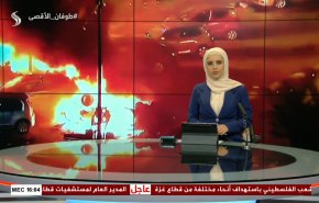  نشرة الاخبار من قناة العالم الساعة 13:00 بتوقيت غرينتش 06-11-2023 