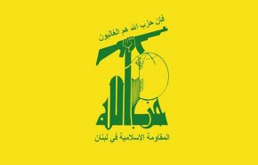 حزب الله يستهدف تجمّعًا ‏لجنود الاحتلال في موقع العاصي 