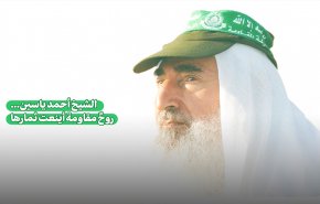 أبرز قادة حماس الذين اغتالتهم 