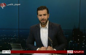  نشرة الاخبار من قناة العالم الساعة 17:00 بتوقيت غرينتش 12-11-2023 