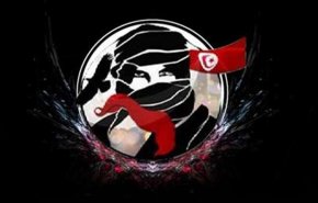 مواقع حكومية تونسية تتعرض لـــ'هجمات إلكترونية'