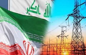 أمیركا تمدد إعفاء العراق من الحظر المفروض على إيران