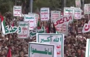 تظاهرات گسترده یمنی ها در حمایت از غزه و مقاومت فلسطین+فیلم