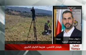 خاص: نائب لبناني يكشف عن اسباب استهداف مراسلة الميادين