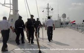 زيارة قائد يمني رفيع للسفينة الاسرائيلية المحتجزة 'جالكسي ليدر'