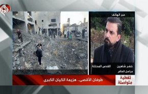 آخرین جزئیات آتش بس و تبادل اسرا با رژیم اسرائیل + ویدئو 