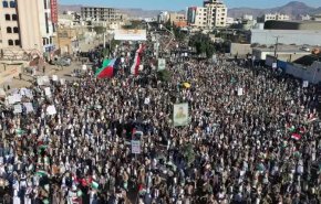 گزارش العالم از راهپیمایی گسترده مردم یمن برای اعلام همبستگی با غزه+فیلم