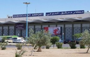 بعد شهر من التوقف.. اعادة فتح مطار دمشق الدولي اليوم