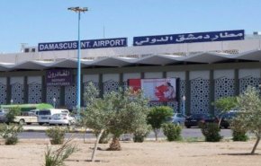 بازگشایی فرودگاه دمشق پس از یک ماه توقف