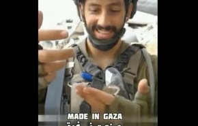 سرقت گردنبند یک شهید فلسطینی توسط نظامی صهیونیست+ویدئو