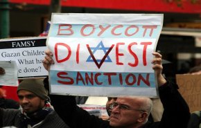 حملات مقاطعة 'إسرائيل' في أوروبا ومحاولة الصهاينة لتصديها