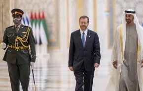 حماس میزبانی امارات از رئیس رژیم صهیونیستی را محکوم کرد