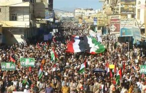 گزارش العالم از راهپیمایی گسترده مردم یمن در حمایت از فلسطین+فیلم
