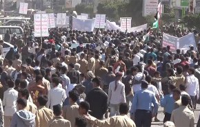 تظاهرات گسترده مردمی در تعز در حمایت از غزه + فیلم