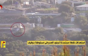 تحولی جدید در جنوب لبنان؛ حمله صهیونیست‌ها به پایگاه ارتش لبنان