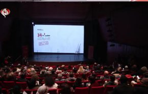 شاهد.. مهرجان 'كرامة لأفلام حقوق الإنسان'  في الأردن بعدسة العالم