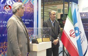 ازاحة الستار عن انجازات ايرانية في انتاج الادوية المشعة