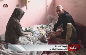 اتفاقی نادر برای مادر فلسطینی در میان حملات وحشیانه علیه غزه + فیلم
