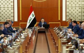 أول قرار لمجلس الوزراء العراقي في 2024..