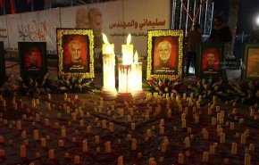 إحياء ليلة استشهاد قادة النصر في بغداد + صور