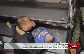 الاحتلال يسرق 150 من جثامين شهداء وممتلكات بملايين الدولارات من غزة