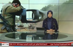  نشرة الاخبار من قناة العالم الساعة 17:00 بتوقيت غرينتش 09-01-2024 