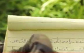رسالة من مجاهدي المقاومة الاسلامية الى الأمين العام لحزب الله + فيديو