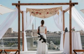 عروس اسرائیلی در روز عروسی اش هم احساس امنیت نمی کند!