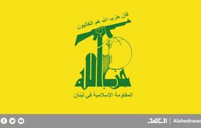 شاهد: حزب الله تستهدف ‏مستوطنة 