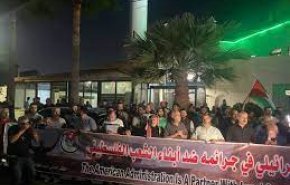 گزارش خبرنگار العالم در اردن از تظاهرات گسترده در امان در همبستگی با غزه