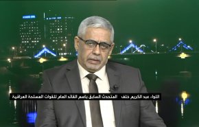 مسؤول عراقي: الوجود الصهيوني بالعراق مرفوض تماما +فيديو خاص