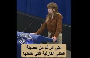 بالفيديو ..نائبة اوروبية تصف بايدن بـ'الجزار' لدعمه كيان الاحتلال
