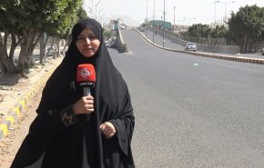 شاهد.. ردود فعل صنعاء حول قرار تصنيف حركة أنصار الله 