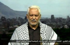 اسرار پشت پرده قرارگرفتن مجدد انصارالله یمن در لیست «تروریستم» آمریکا + فیلم