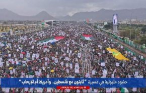 صنعاء: طوفان مليوني تحت شعار 'ثابتون مع فلسطين.. وأمريكا أم الإرهاب'