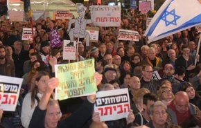 صهیونیست‌های معترض مسیر منتهی به خانه نتانیاهو را مسدود کردند