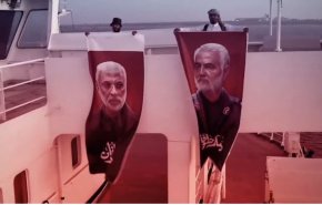 صورة قادة النصر 'سليماني و المهندس' على السفينة الإسرائيلية!  + فيديو